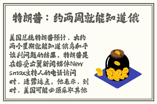 潮水仙踪林个人资料